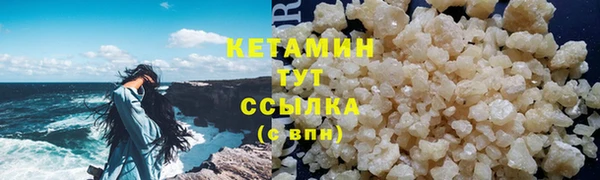кокс Вяземский