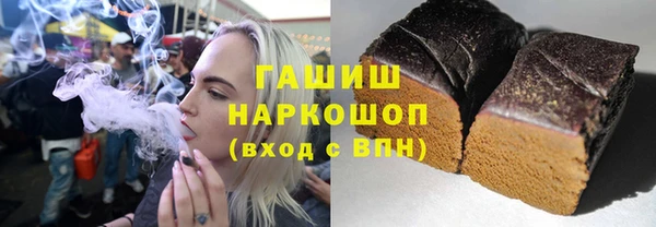 кокс Вяземский