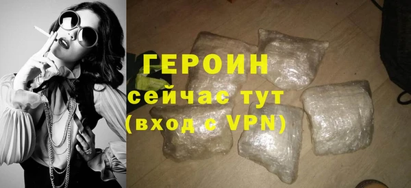 кокс Вяземский