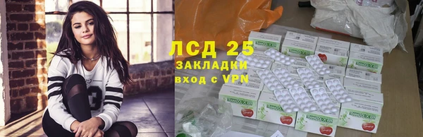 спиды Вязьма