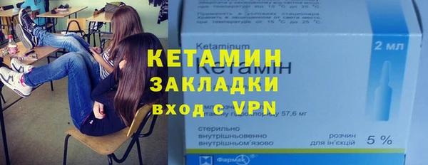 кокс Вяземский