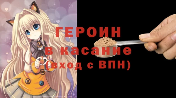 кокс Вяземский
