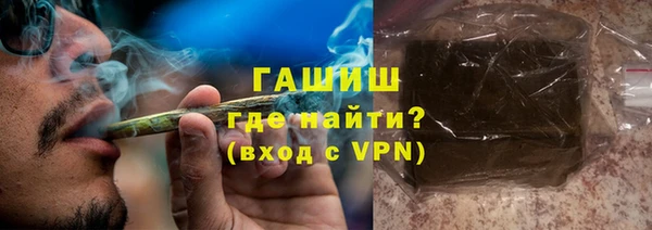 кокс Вяземский
