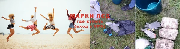 дурь Вязники