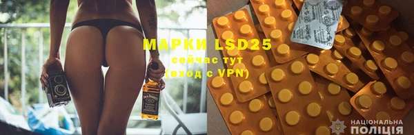 кокс Вяземский
