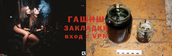 дурь Вязники