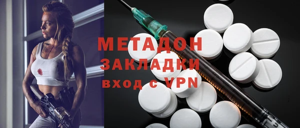 дурь Вязники