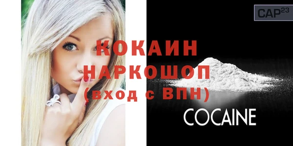 дурь Вязники