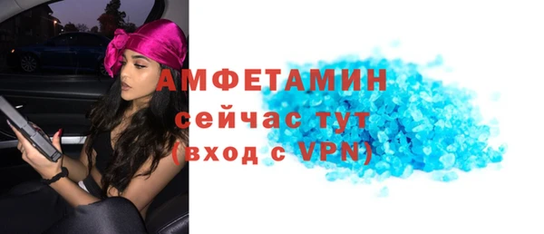 дурь Вязники