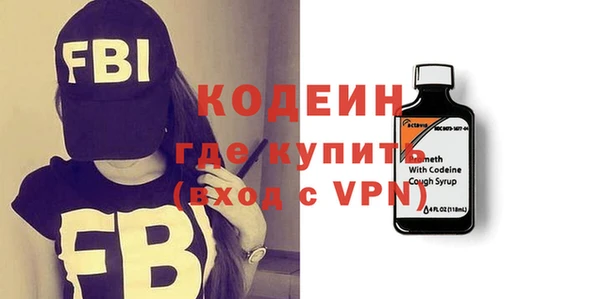 дурь Вязники