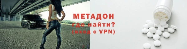 кокс Вяземский
