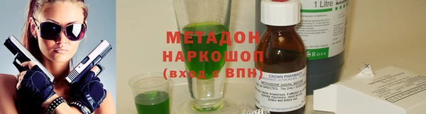 дурь Вязники