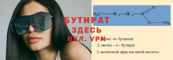 дурь Вязники