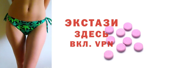дурь Вязники