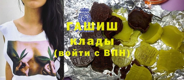 кокс Вяземский