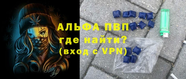 кокс Вяземский