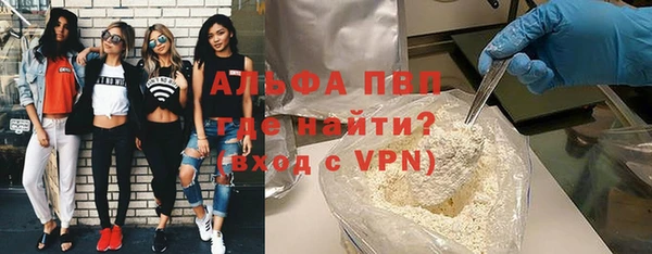 дурь Вязники