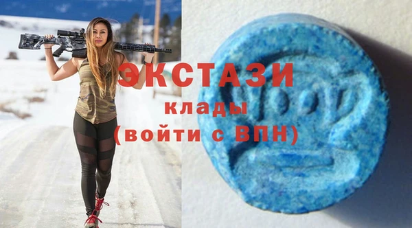 дурь Вязники
