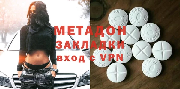 дурь Вязники