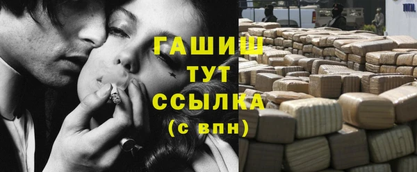 дурь Вязники