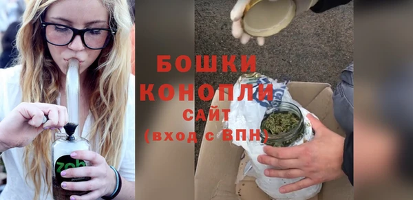 дурь Вязники