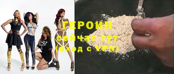 спиды Вязьма